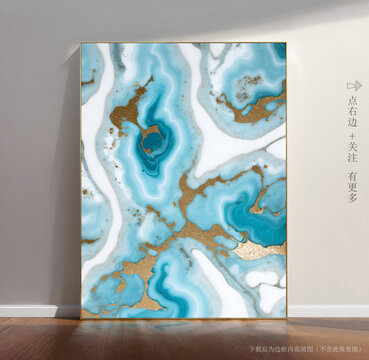 大理石背景底纹