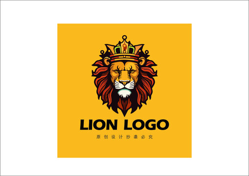 狮王标志