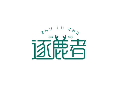 娱乐公司logo