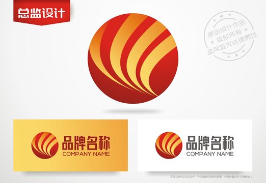 红色科技智能互联网logo