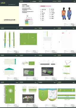 学校通用VI标识系统