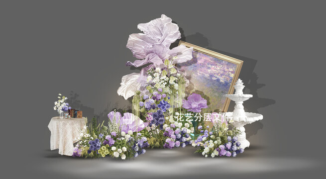 紫色花园风油画婚礼外区