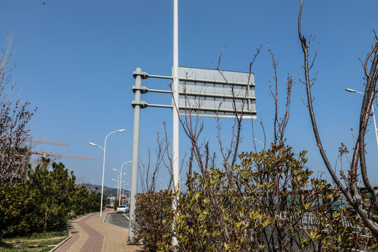 道路指示牌