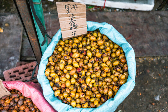 中草药金樱子