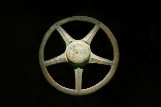 商代后期青铜太阳形器