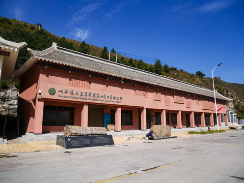 山西陵川国家地质公园