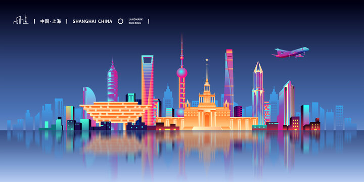 上海城市地标插画