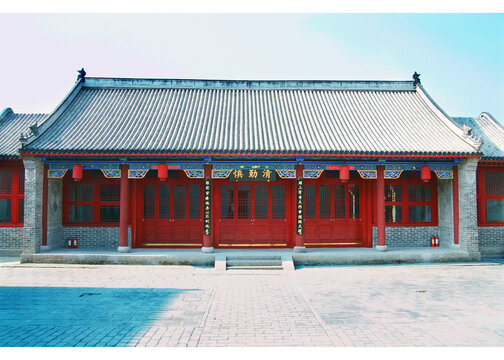 老道外滨江道台府