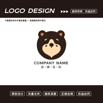 卡通熊logo标志