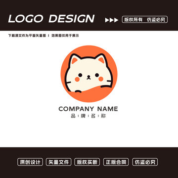 小猫logo标志