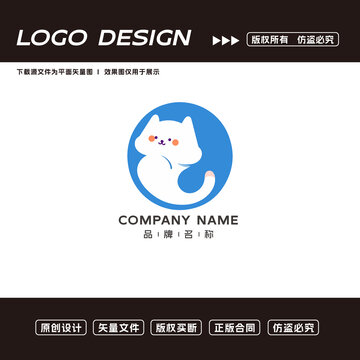 卡通小猫logo标志