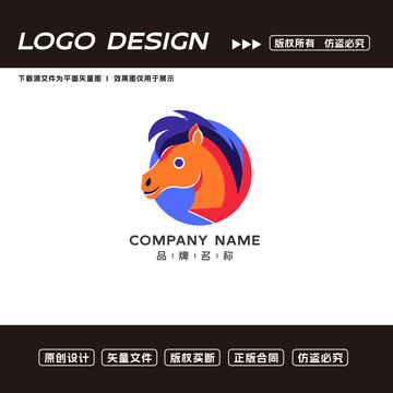 卡通马logo标志