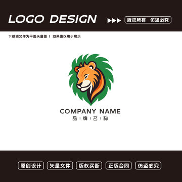 卡通狮子logo标志