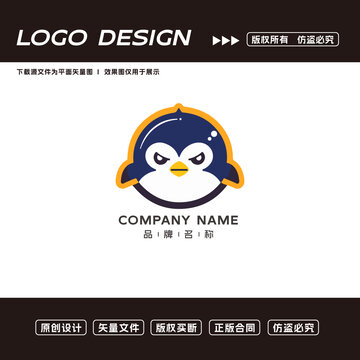 企鹅logo标志