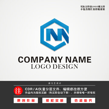 CMQ字母LOGOCM标志