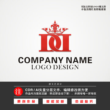 DD字母LOGO皇冠标志