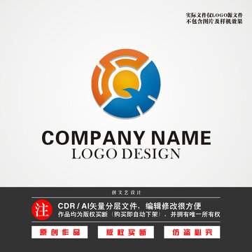 SX字母LOGO雄鹰标志