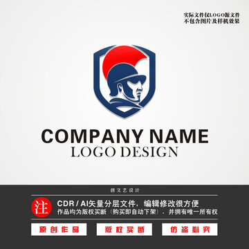 角斗士LOGO