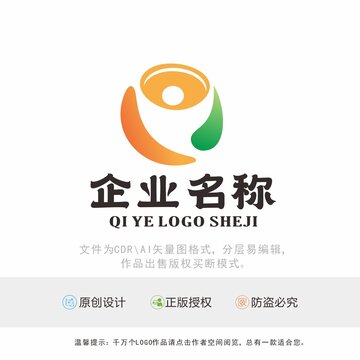 OL字母LOGO