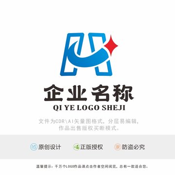 HC字母标识LOGO设计