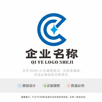 C字母LOGO设计