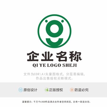 OU字母小熊LOGO