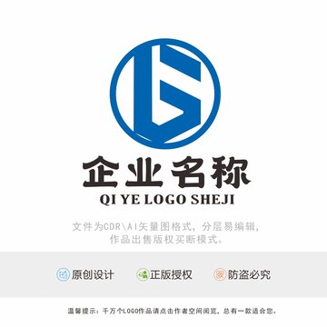 G字母标识LOGO