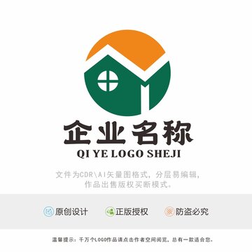 ZY字母LOGO标识设计