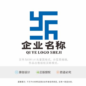 YH字母LOGO标识