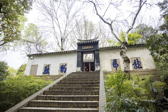 虎丘山风景区