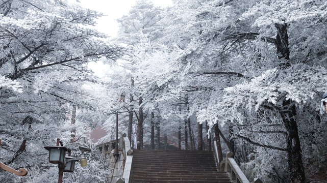 峨眉山