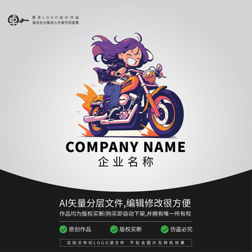 夹克酷女人骑机车LOGO