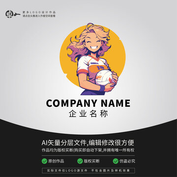 女人玩排球LOGO