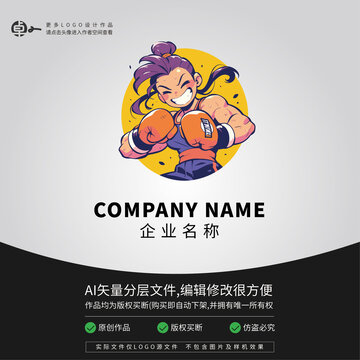 女孩健身拳击LOGO