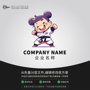 小女孩功夫武术LOGO