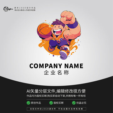 男孩热血篮球LOGO