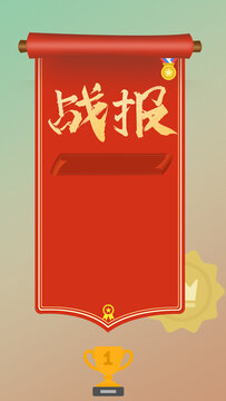 item.picName