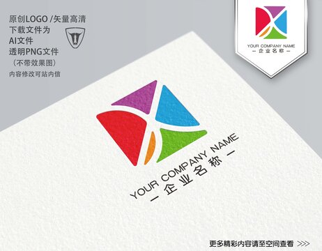 字母DA标志