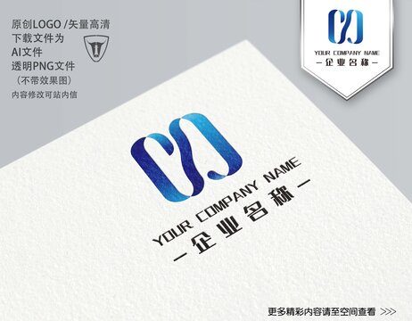 字母H标志