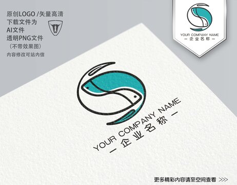 双鱼LOGO