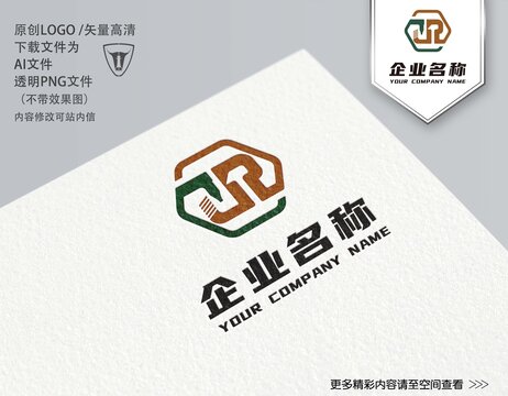 字母ZR标志