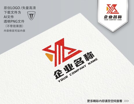 字母XL标志