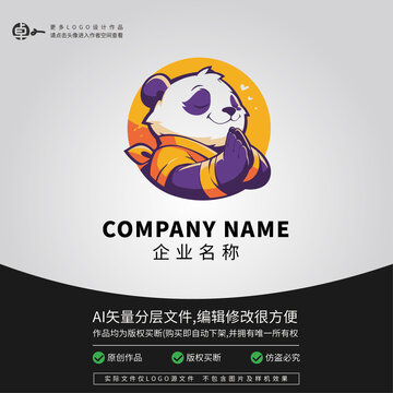 熊猫祈福LOGO