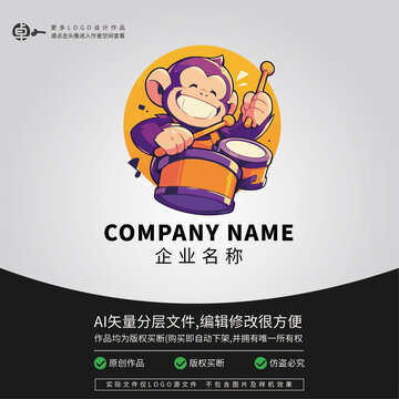 卡通小猴子敲架子鼓LOGO