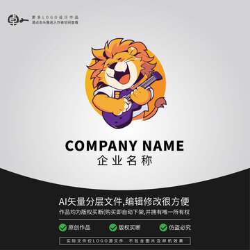 卡通狮子贝斯乐器LOGO