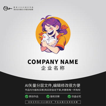 农场女孩白鸡卡通LOGO