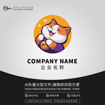 卡通小猫咪LOGO