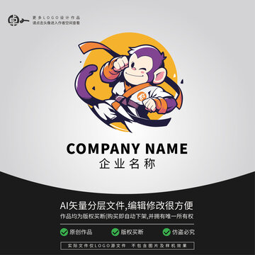 猴子武术功夫LOGO