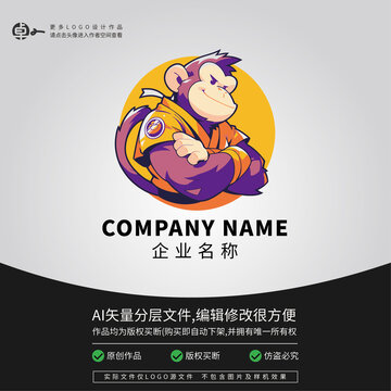 卡通猴子LOGO