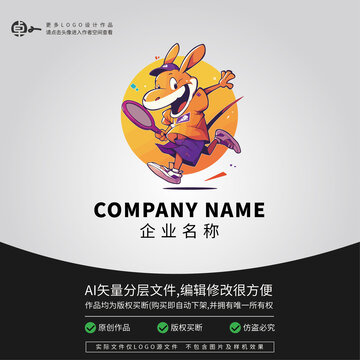 袋鼠球拍LOGO